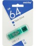 USB флеш SMARTBUY (SB64GBGS-G) 64GB GLOSSY SERIES изумрудный