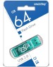 USB флеш SMARTBUY (SB64GBGS-G) 64GB GLOSSY SERIES изумрудный