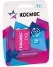 Аккумулятор КОСМОС KOCNI-MH6F22(200MAH)