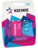 Аккумулятор КОСМОС KOCNI-MH6F22(200MAH)