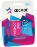 Аккумулятор КОСМОС KOCNI-MH6F22(200MAH)