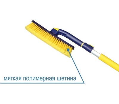 Щетка GOODYEAR GY000207 WB-07 91-130 см телескопическая с поворотной головкой