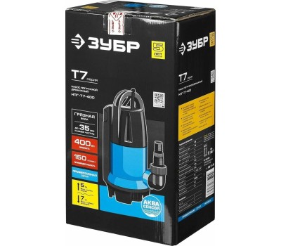 Дренажный насос ЗУБР НПГ-Т7-400 Насос погружной дренажный для грязной воды