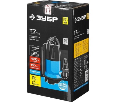 Дренажный насос ЗУБР НПГ-Т7-400 Насос погружной дренажный для грязной воды