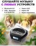 Аудимагнитола RITMIX RBB-020BT BLACK