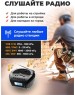 Аудимагнитола RITMIX RBB-020BT BLACK