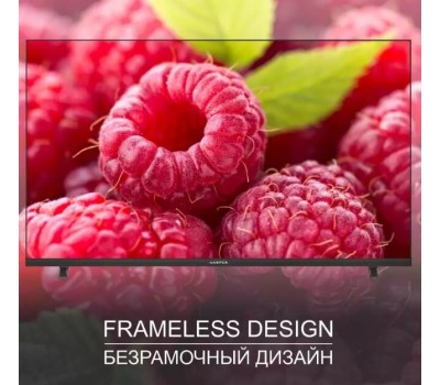 Телевизор HARPER 43F720T