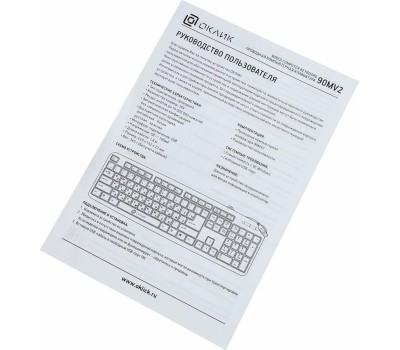 Клавиатура проводная ОКЛИК 90MV2 черный USB