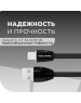 АЗУ MORE CHOICE (4627151191393) AC22i 2USB 2.4A для 8-pin Black
