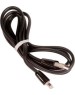 АЗУ MORE CHOICE (4627151191393) AC22i 2USB 2.4A для 8-pin Black
