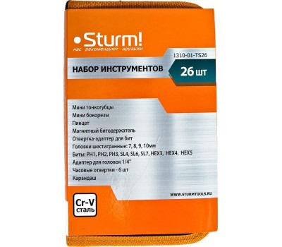 Набор инструмента для дома STURM 1310-01-TS26