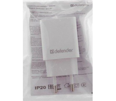 Универсальные адаптеры питания DEFENDER (83549) EPA-10 белый