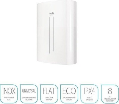 Водонагреватель BALLU BWH/S 30 RODON WHITE Водонагреватель электрический настенный (НС-1123871)