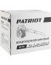 Воздуходувка PATRIOT 755100125 BG 125 Воздуходув садовый бензиновый