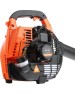 Воздуходувка PATRIOT 755100125 BG 125 Воздуходув садовый бензиновый