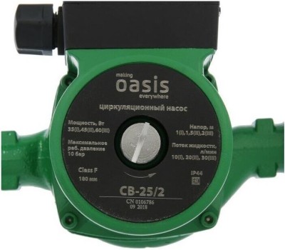 Насос циркуляционный OASIS C 25/2
