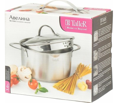Кастрюля TalleR TR-17253, 3,0 л