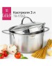 Кастрюля TalleR TR-17253, 3,0 л