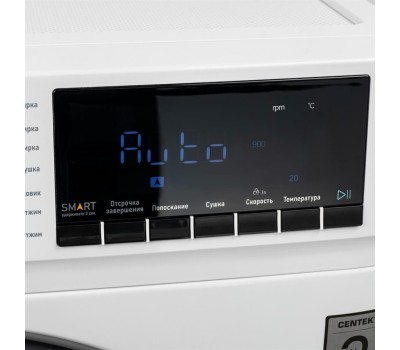 Стиральная машина Centek CT-1953 (белый) 1400 / 8кг / 52см / 16пр /Дисплей/ INVERTER /Сушка 5кг/A+++