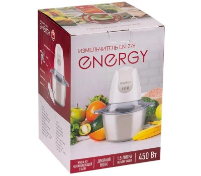 Измельчитель ENERGY EN-276
