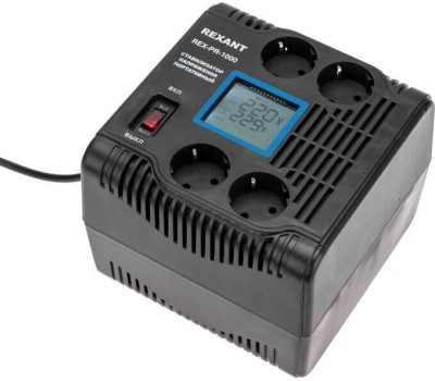 Стабилизатор напряжения однофазный портативный REXANT (11-5029) REX-PR-1000 черный