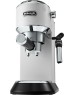 Кофеварка Delonghi EC685.W, КИТАЙ