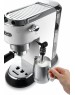 Кофеварка Delonghi EC685.W, КИТАЙ