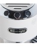 Кофеварка Delonghi EC685.W, КИТАЙ
