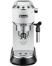 Кофеварка Delonghi EC685.W, КИТАЙ