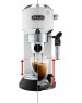 Кофеварка Delonghi EC685.W, КИТАЙ