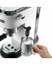 Кофеварка Delonghi EC685.W, КИТАЙ