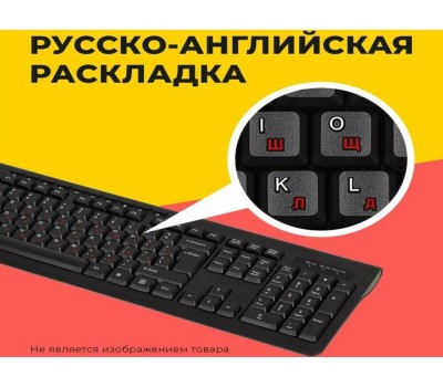 Клавиатура Acer OKW122 черный USB (ZL.KBDEE.00C)