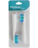 Сменные насадки для электрической зубной щетки PIONEER ТВ-ВН-1011