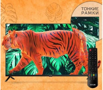 Телевизор SKYLINE 43LT5901