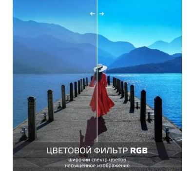 Телевизор SKYLINE 43LT5901