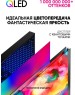 Телевизор SOUNDMAX SM-QLED65T2SU UHD SMART TV Android Безрамочный