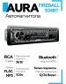 Автомагнитола AURA FIREBALL-304BT USB/SD ресивер