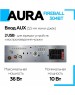 Автомагнитола AURA FIREBALL-304BT USB/SD ресивер