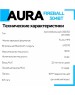 Автомагнитола AURA FIREBALL-304BT USB/SD ресивер