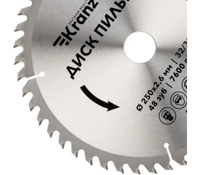 Диск пильный KRANZ (KR-92-0128) Диск пильный 250 мм х 48 зуб х 32/30 мм