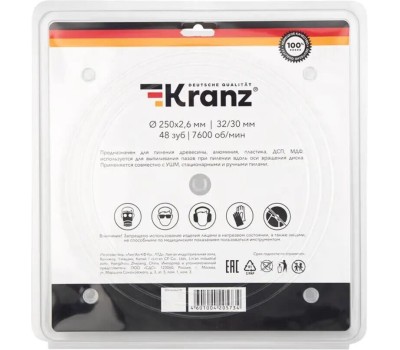 Диск пильный KRANZ (KR-92-0128) Диск пильный 250 мм х 48 зуб х 32/30 мм