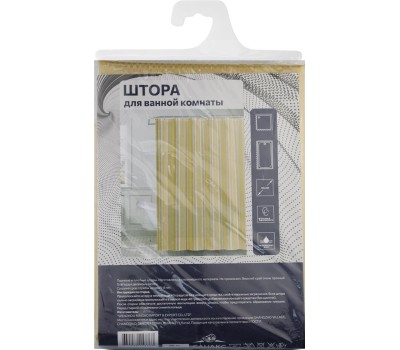 Штора САНАКС 06-11 Штора для ванной комнаты, БЕЖЕВАЯ матовая, рельефная, с кольцами, 180 х180 см, PEVA