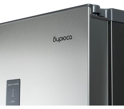 ХОЛОДИЛЬНИК-МОРОЗИЛЬНИК БИРЮСА SBS 400 I