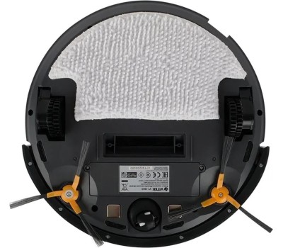 Робот-пылесос VITEK VT-1803