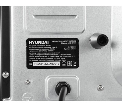Мини-печь HYUNDAI MIO-HY099 45л