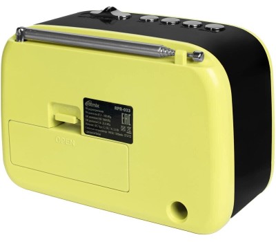Радиоприемник RITMIX RPR-033 LEMON