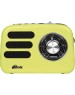 Радиоприемник RITMIX RPR-033 LEMON