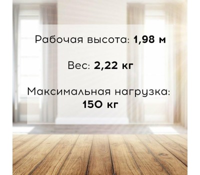 Стремянка СИБРТЕХ Стремянка двухсторонняя 2 ступени, сталь профиль, стальные ступени, Россия 97982