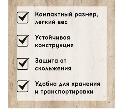 Стремянка СИБРТЕХ Стремянка двухсторонняя 2 ступени, сталь профиль, стальные ступени, Россия 97982