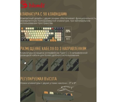 Клавиатура A4TECH Клавиатура Bloody S98 Aviator, проводная, USB, механическая, зеленый